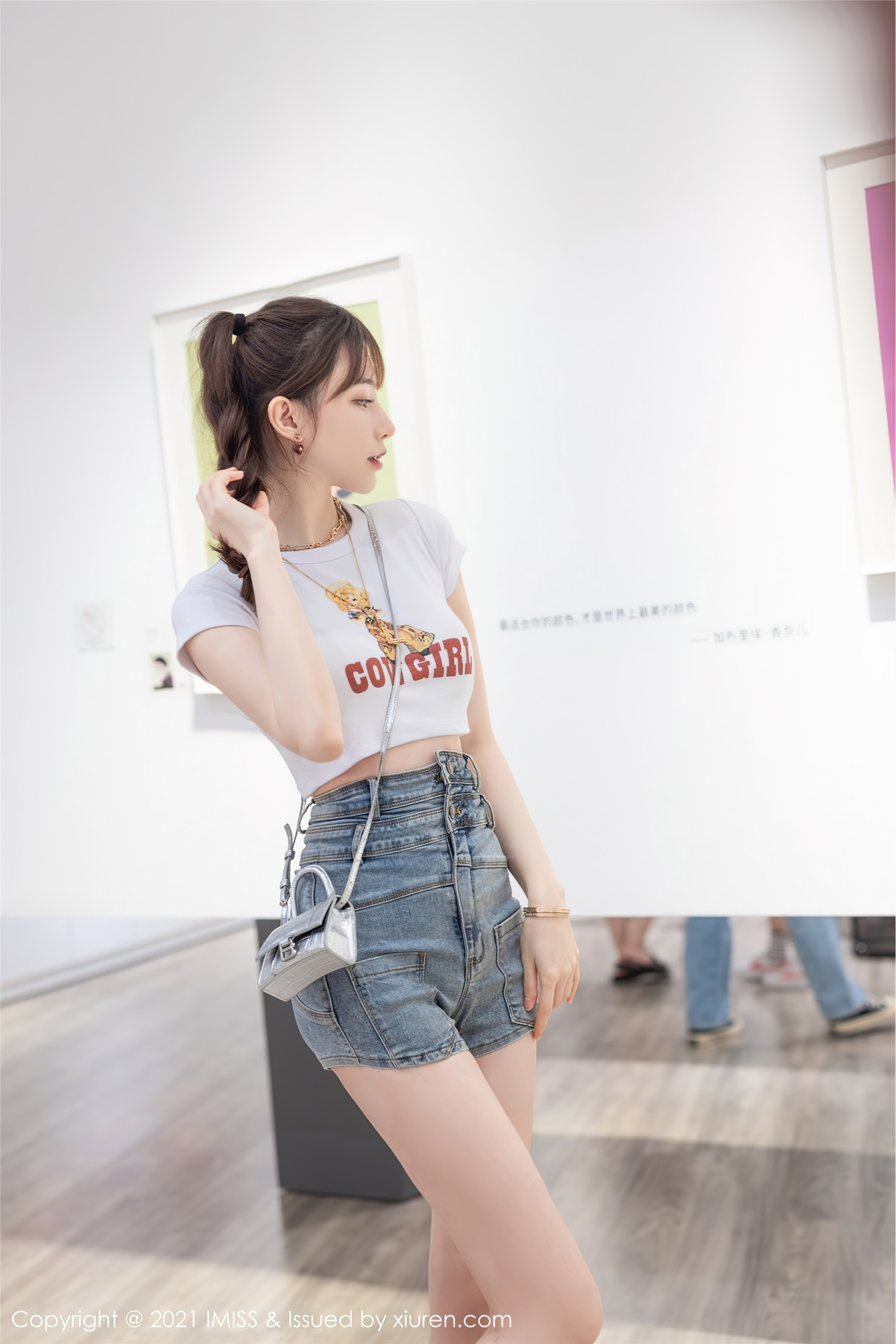 IMiss爱蜜社 2021.10.09 Vol.636 Lynn刘奕宁